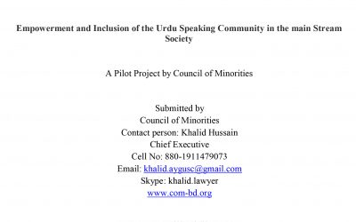 Empowerment and inclusion of Bihari Urdu Speaking comunity in the main stream society 2014