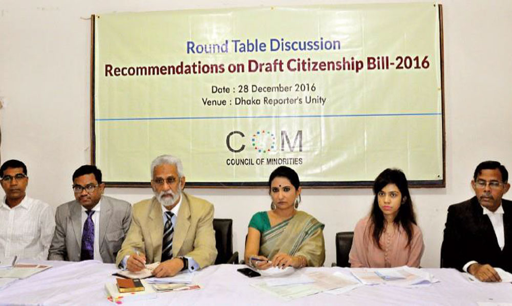 Round Table Discussion on Citizenship Draft Bill, 2016