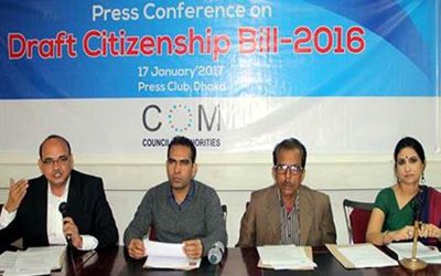 Press Conference on Citizen Draft Bill, 2016