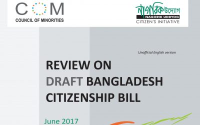 Review on Draft Bangladesh Citizenship Bill